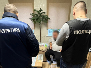 Фото Національної поліції