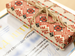 Фото з відкритих джерел