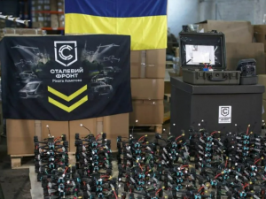 Фото "Сталевий фронт" 