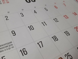 Фото редакції krivbass.city 