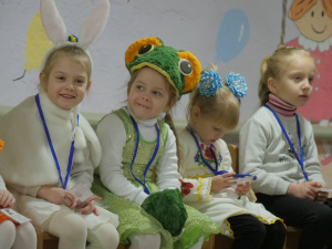 Дитячий садок, фото управління преси Криворізького міськвиконкому 