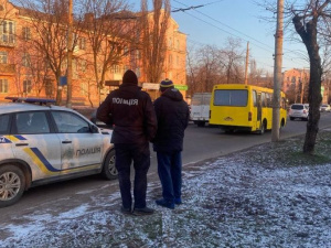 Фото редакції krivbass.city