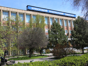 Фото редакції krivbass.city