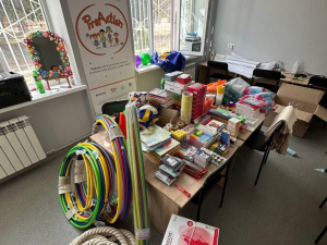 Фото пресслужби Дніпропетровської ОВА