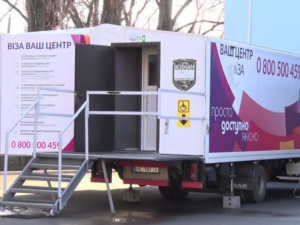 Мобільний ЦНАП, фото з відкритих джерел 