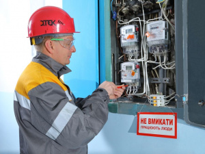 Несправність лічильника, фото пресслужби ДТЕК