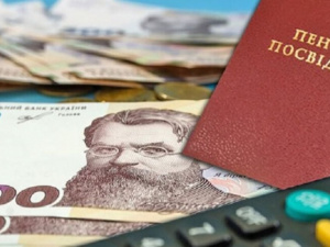 фото з відкритих джерел