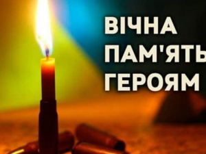 Криворіжець Микола Щербина загинув, захищаючи Україну від російської навали