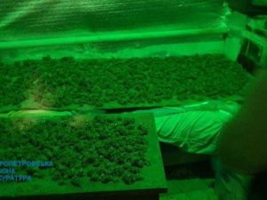 Фото: Дніпропетровська обласна прокуратура