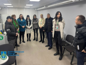 Фото Дніпропетровська обласна прокуратура