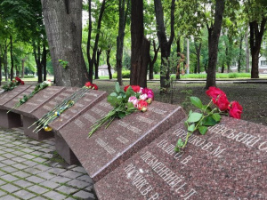 Фото редакції krivbass.city