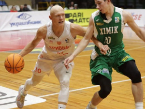 Фото пресслужби ФБУ