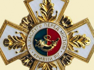 Зображення із мережі Інтернет