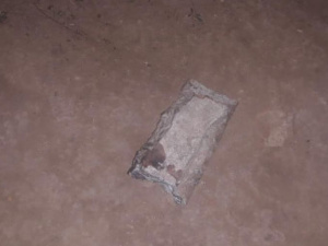 Фото пресс-службы Криворожского отдела полиции