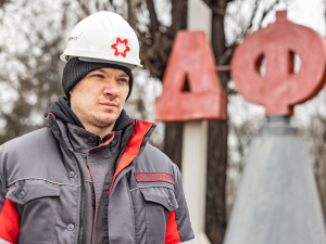 Фото krivbass.city