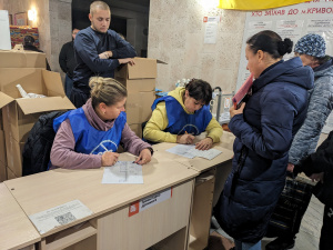 Фото редакції krivbass.city