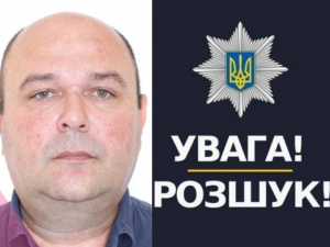 Оновлено! Розшук чоловіка припинили. У Кривому Розі розшукують Олександра Закладного: подробиці від правоохоронців