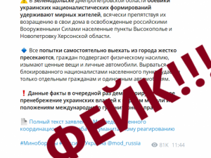 Зображення редакції krivbass.city