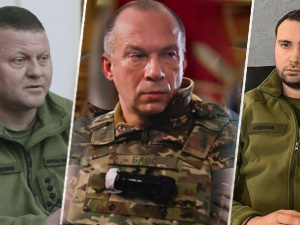 Фото з відкритих джерел