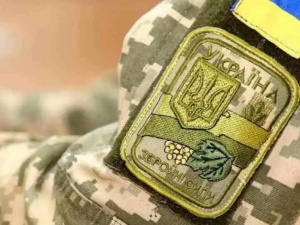 Фото з відкритих джерел