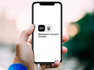 Фото з відкритих джерел