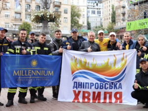 Фото ДСНС Дніпропетровської області