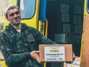 Підтримують громади: у гуманітарному хабі ЦГЗК видали 6 000 продуктових наборів