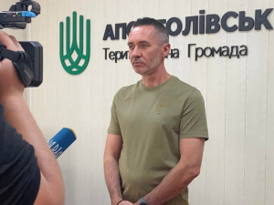 Фото з відкритих джерел