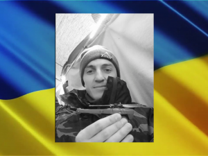 У російсько-українській війні загинув криворіжець Руслан Опалатенко: що відомо