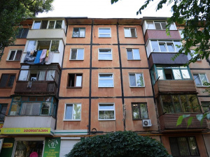 фото управління преси криворізького міськвиконкому 