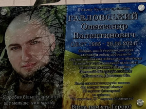 Фото спільноти "Покровський район місто Кривий Ріг"