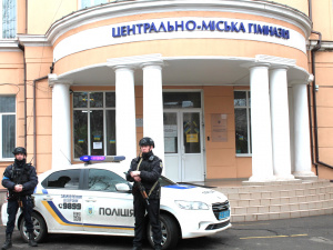 В усіх освітніх закладах Кривого Рогу будуть тривожні кнопки: поліція розповіла деталі