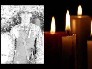 Фото редакції krivbass.city