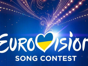 Зображення із мережі Інтернет