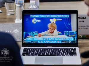 Нові можливості для Дніпропетровщини: ЮНІСЕФ анонсував важливі проєкти на 2025 рік