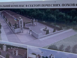 Фото видання "Наші гроші"