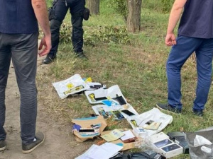 Фото пресс-службы Киберполиции Украины