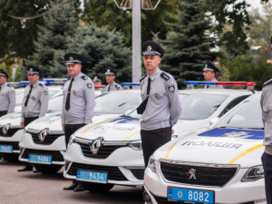 Фото Дніпропетровської ОДА