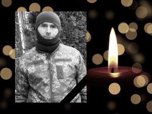 Фото із соціальних мереж