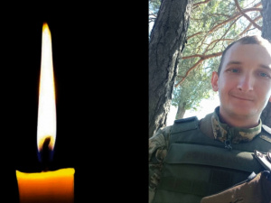 Вважався зниклим безвісти: на Криворіжжі проведуть в останню путь полеглого Захисника Андрія Разумова
