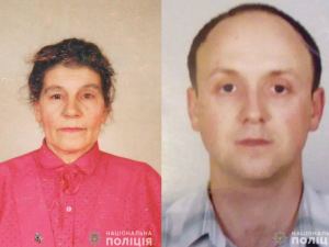 Фото: ГУНП у Дніпропетровській області