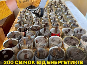 Фото ДТЕК Криворізька ТЕС