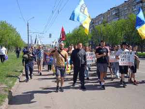 Фото krivbass.city