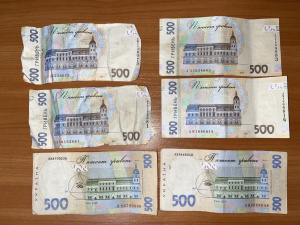 Фото: ГУНП у Дніпропетровській області