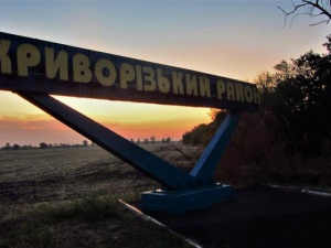 Фото з відкритих джерел