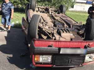 Фото: Криворізьке міське управління ГУ ДСНС України у Дніпропетровській області