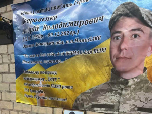 Фото виконкому Довгинцівської райради