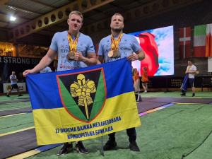 Фото пресслужби Мінветеранів