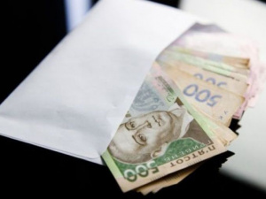 Фото із мережі Інтернет