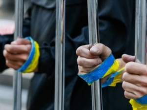 Фото із мережі Інтернет